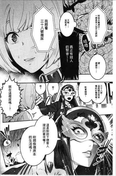 第165頁圖