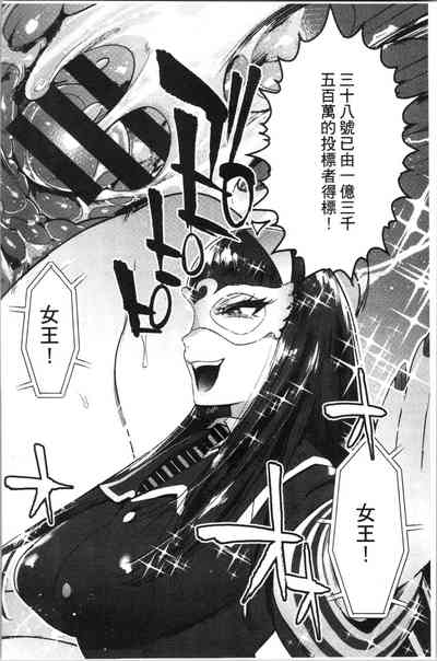 第177頁圖