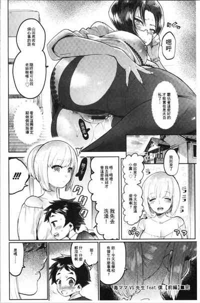 第25頁圖