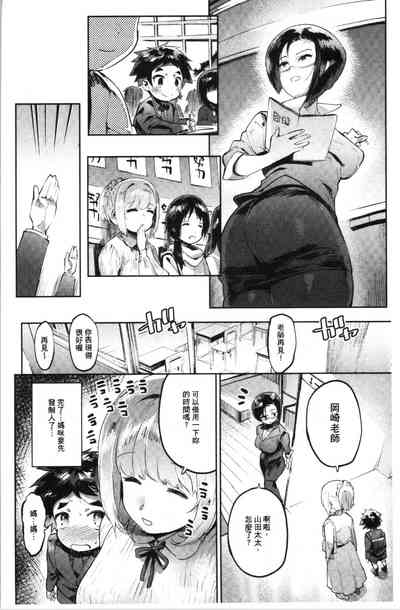 第33頁圖