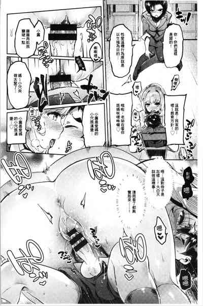 第37頁圖