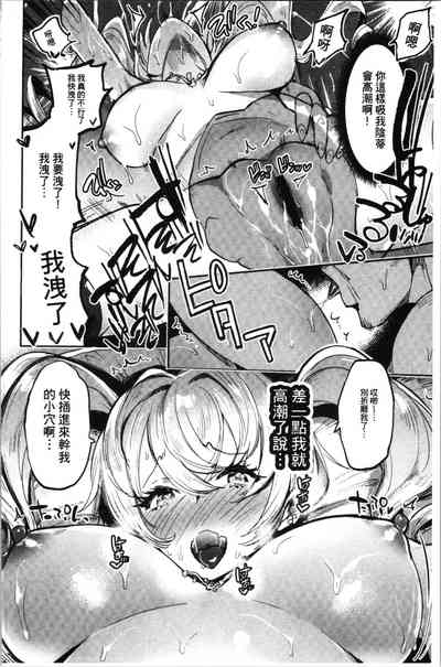 第65頁圖