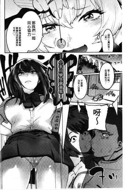 第73頁圖