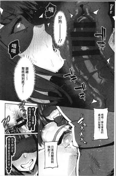 第85頁圖