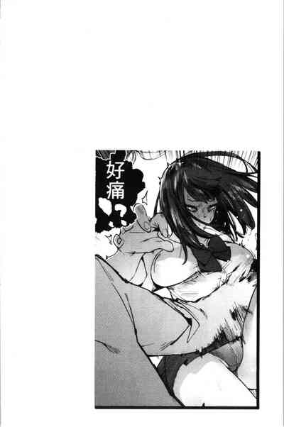 第93頁圖