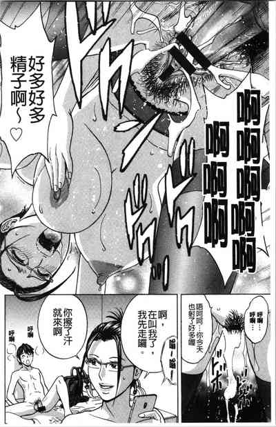第109頁圖