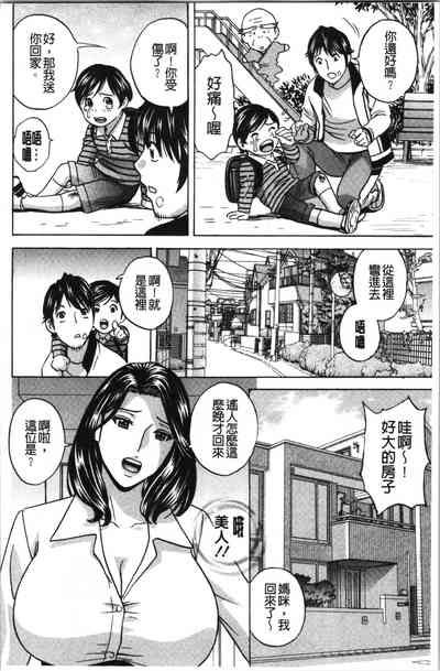 第121頁圖