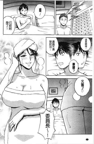 第125頁圖