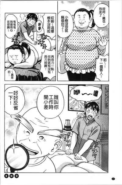 第157頁圖