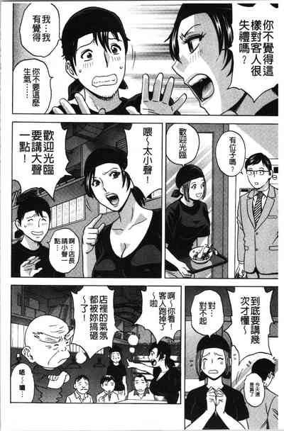 第161頁圖