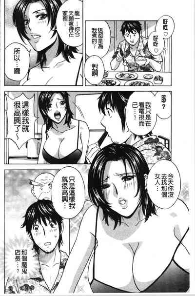 第165頁圖