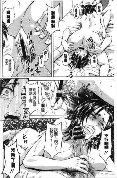 第169頁圖