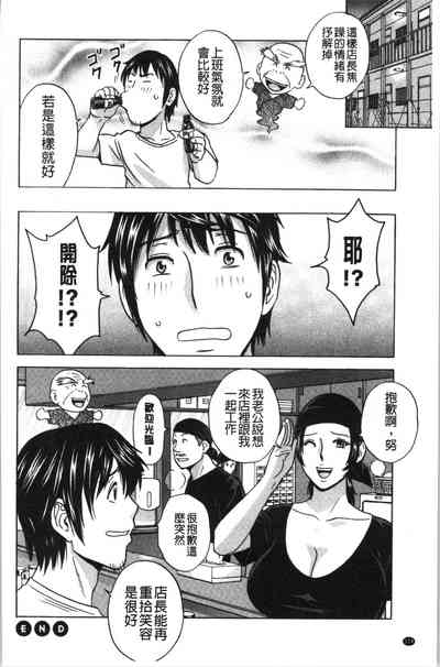 第177頁圖