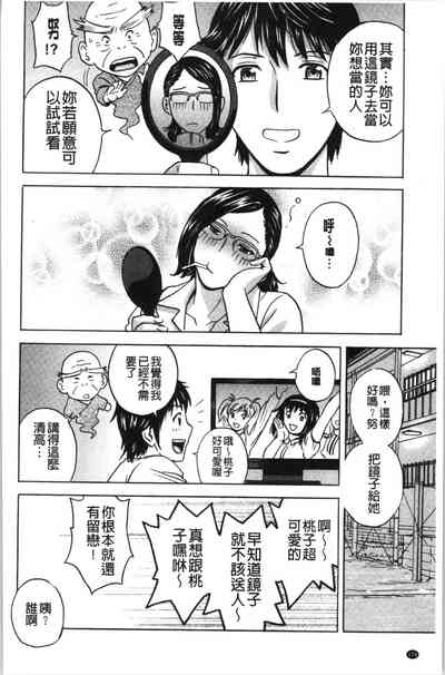 第181頁圖