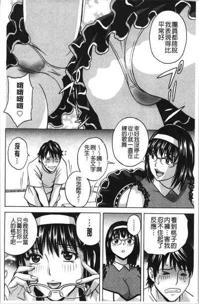 第185頁圖