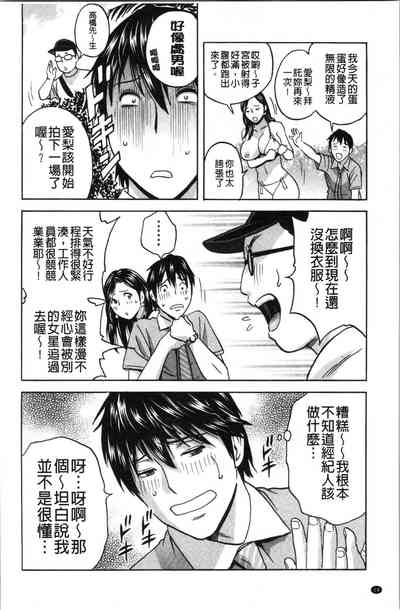 第21頁圖