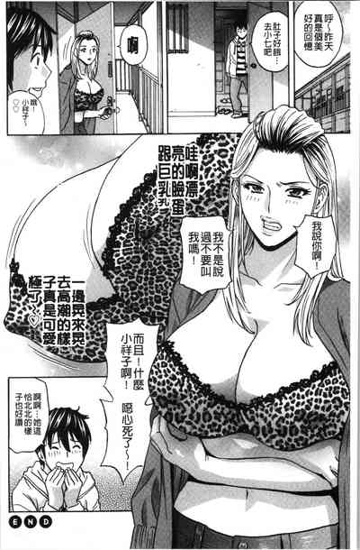 第41頁圖