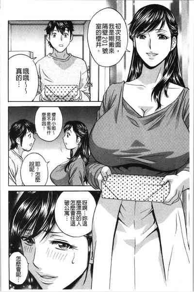 第45頁圖