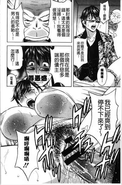 第49頁圖