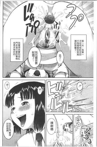 第105頁圖