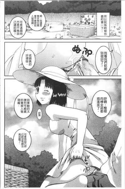 第109頁圖