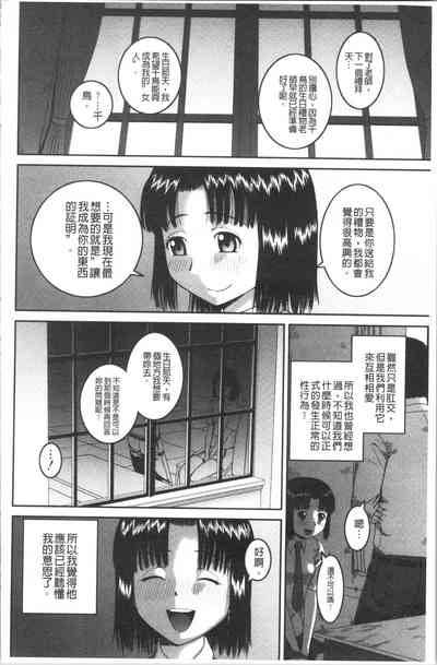 第113頁圖