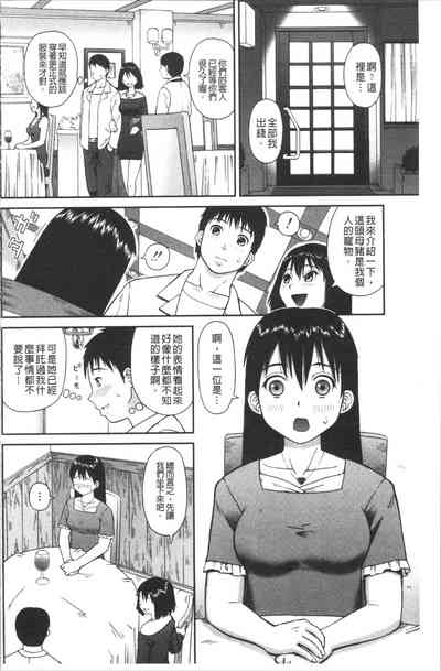 第133頁圖