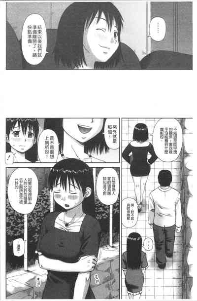 第141頁圖