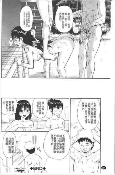 第157頁圖