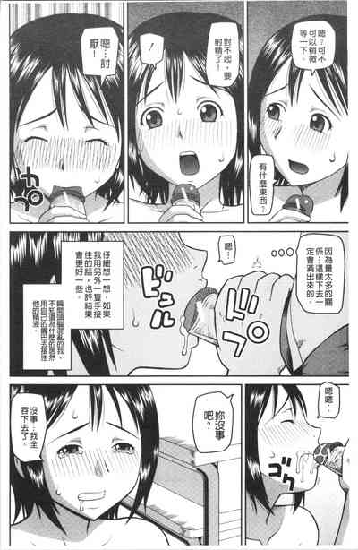 第173頁圖