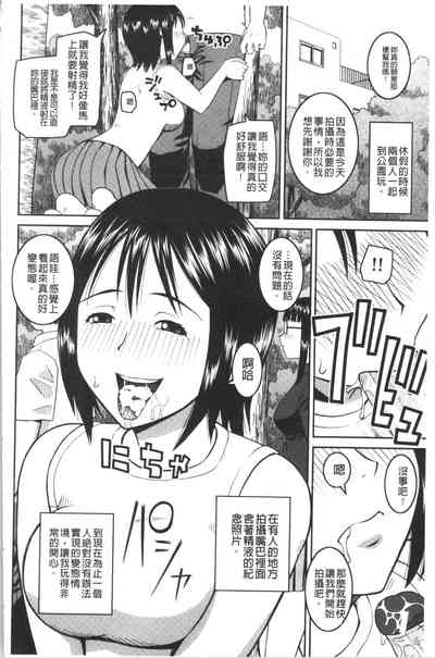 第177頁圖