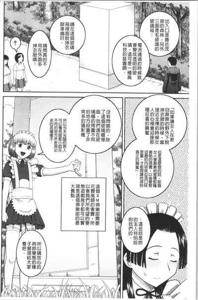 第221頁圖