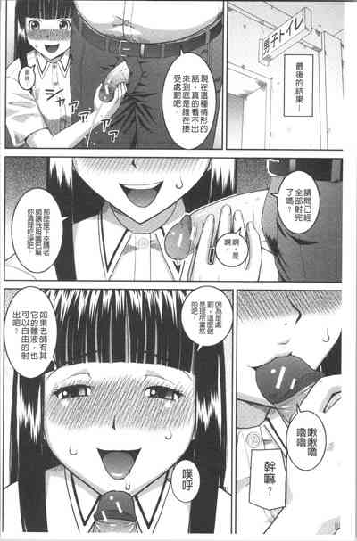 第25頁圖