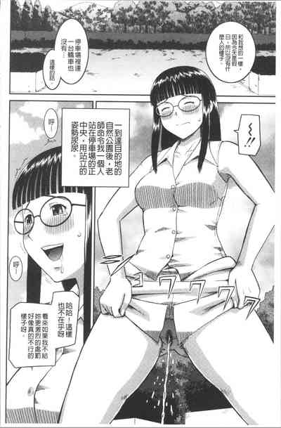 第49頁圖