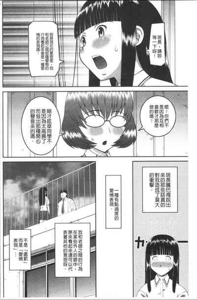 第69頁圖
