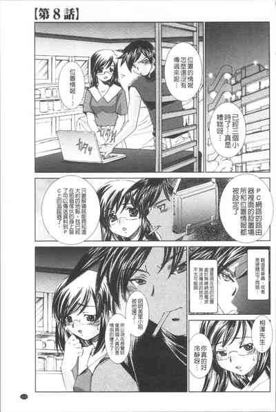 第117页图