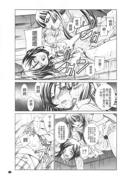 第129页图