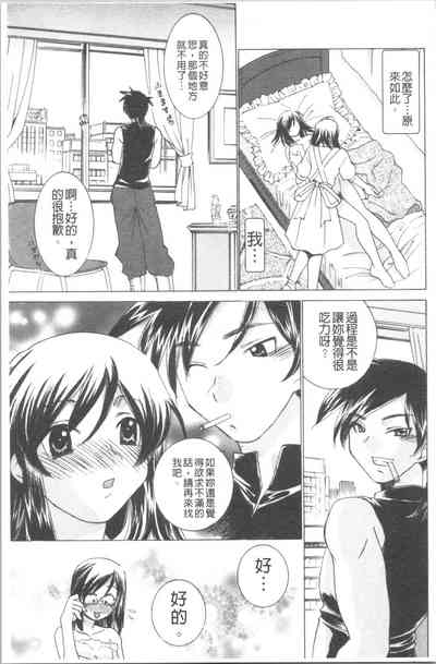 第21页图