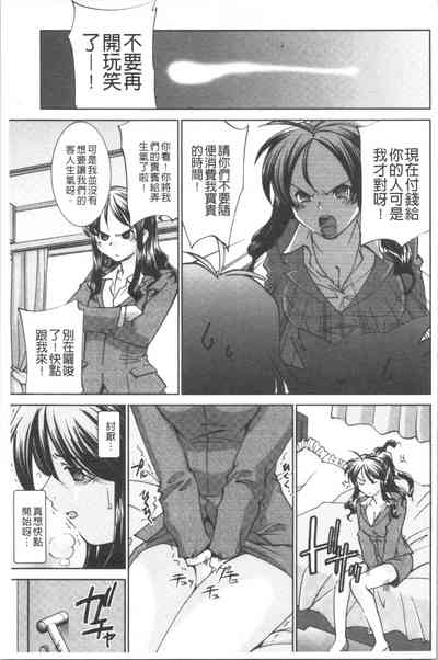 第25页图