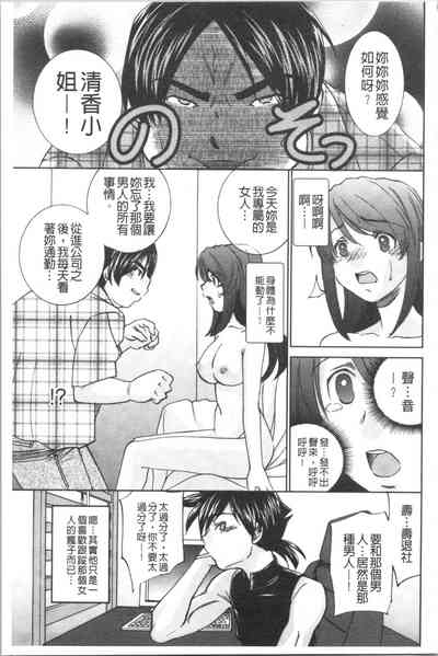 第41页图