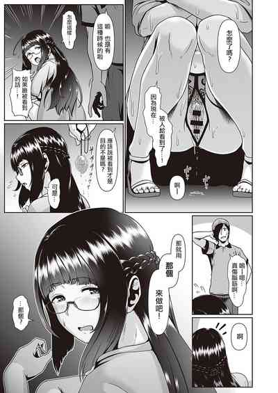 第17頁圖
