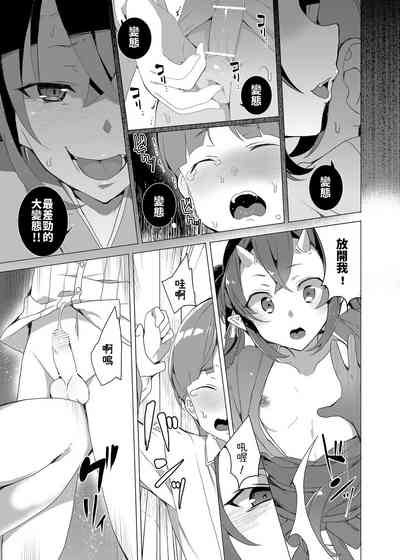 第37頁圖
