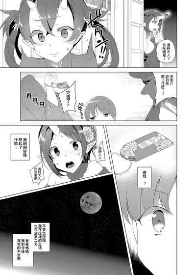 第41頁圖