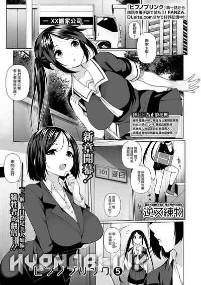 第1頁圖