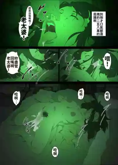 第17页图