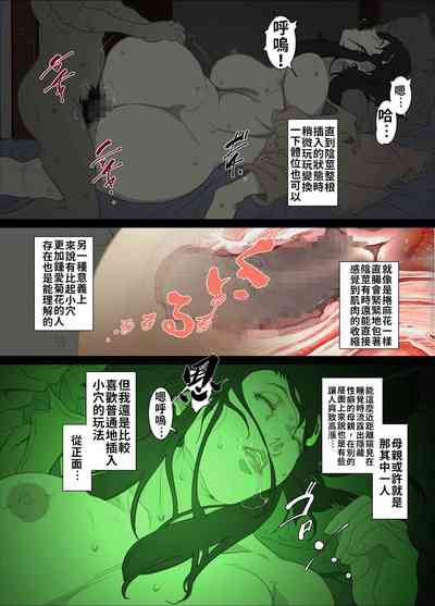 第21页图