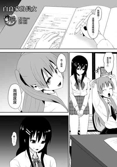 第1页图