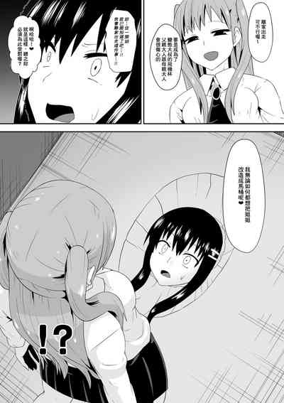 第21页图