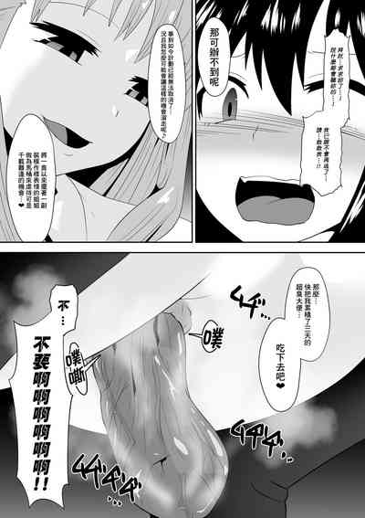 第25页图