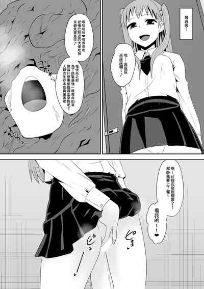 第29页图